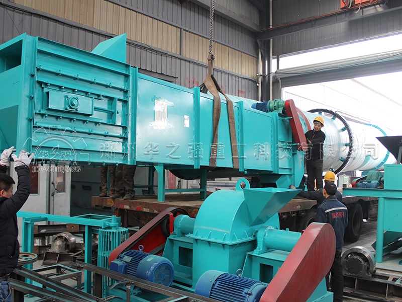 如何利用現(xiàn)代技術(shù)手段改進(jìn)傳統(tǒng)生物肥料工藝 如何利用現(xiàn)代技術(shù)手段改進(jìn)傳統(tǒng)生物肥料工藝