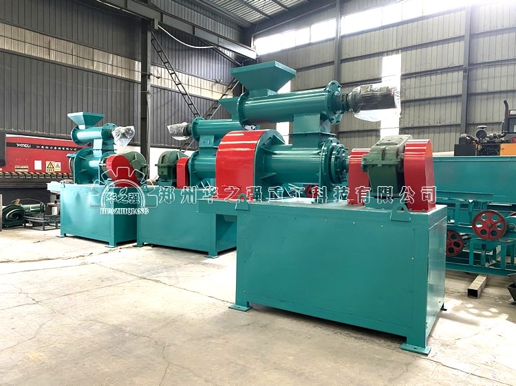 650雙模造粒機.jpg