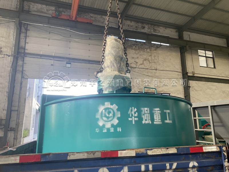 立式圓盤攪拌機(jī).jpg
