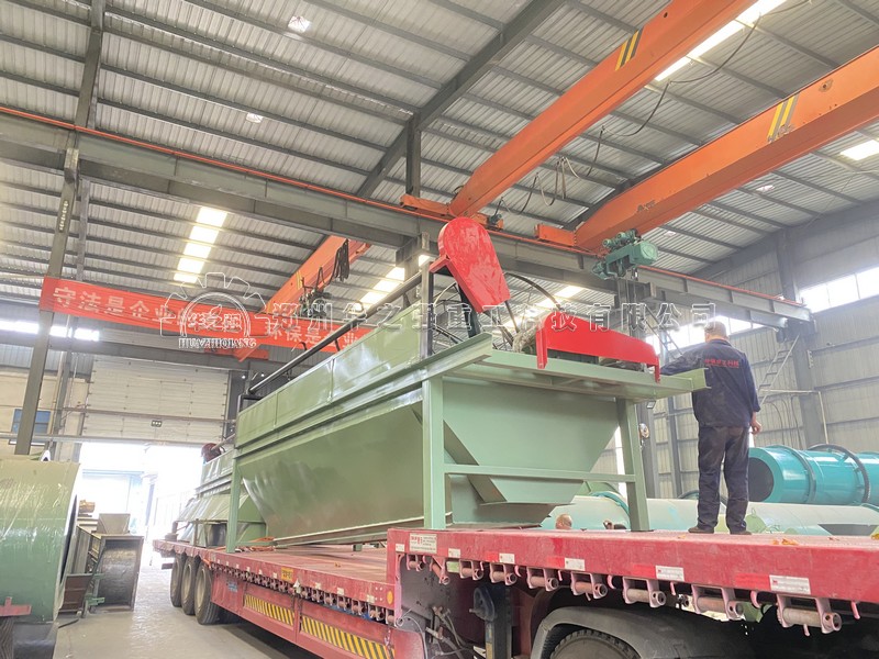 滾筒篩分機.jpg