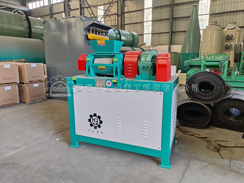 對輥擠壓造粒機.jpg
