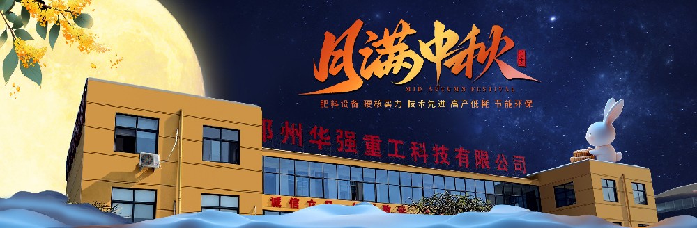 微信圖片_20240913142132.jpg